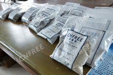 Why We Should Choose CNFREE Gold Leaching Reagent?