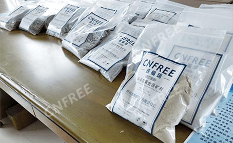 CNFREE Eco-friendly Gold Leaching Reagent