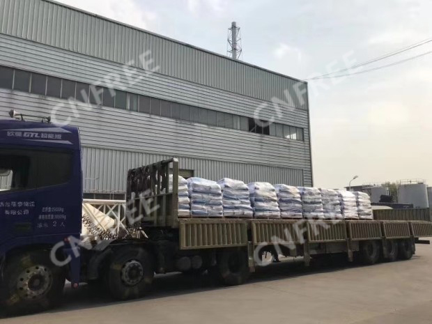 CNFREE Eco-friendly Gold Leaching Reagent-3